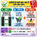Contact H.webp